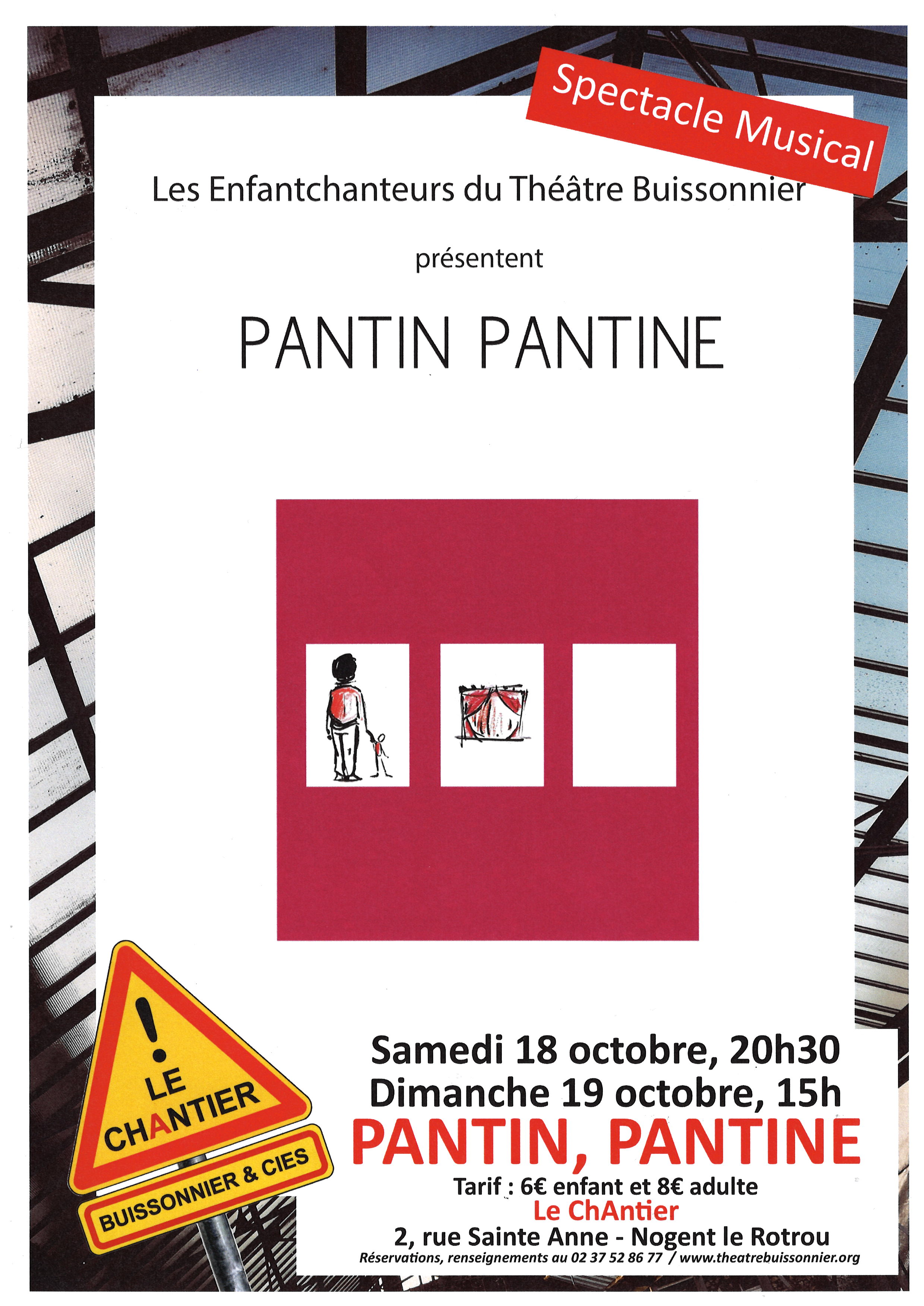 Pantin Pantine par l’atelier 