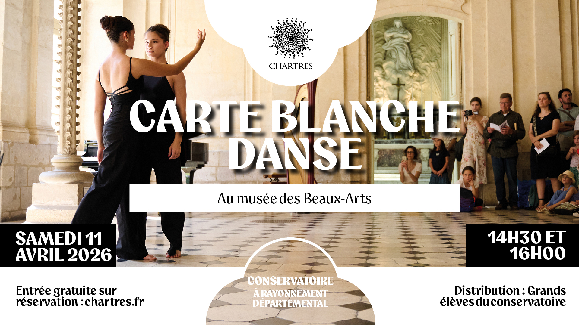 Carte blanche de danse du Conservatoire