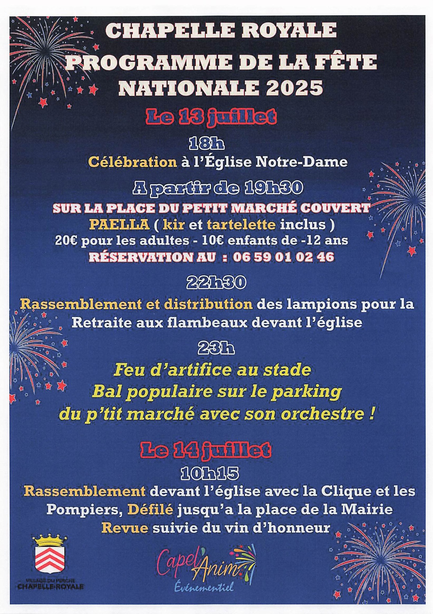 Fête nationale 2025