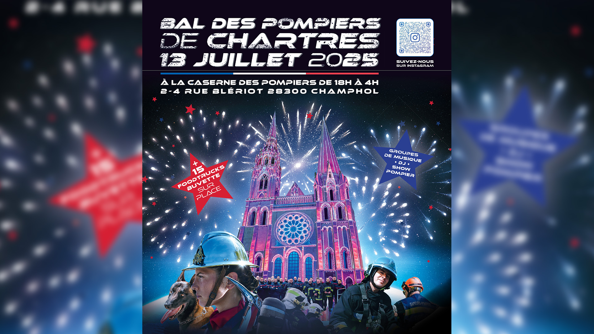 Bal des pompiers de Chartres 2025